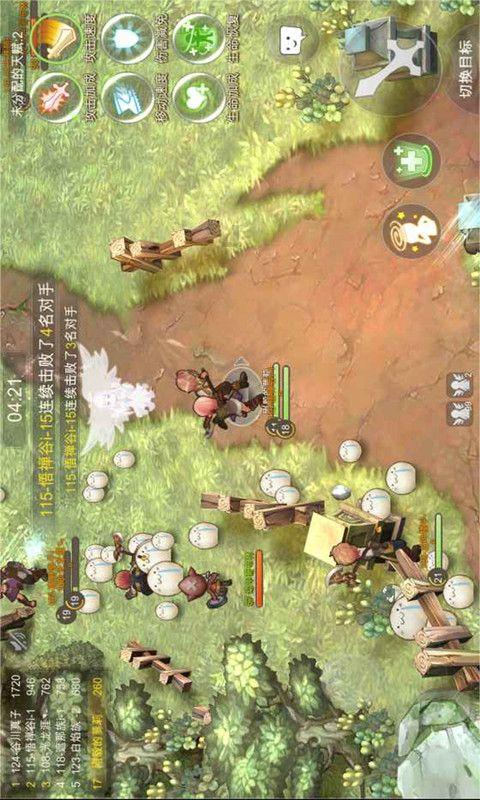 “小当归”踏歌而行,奔赴跨越海峡的“敖包相会”