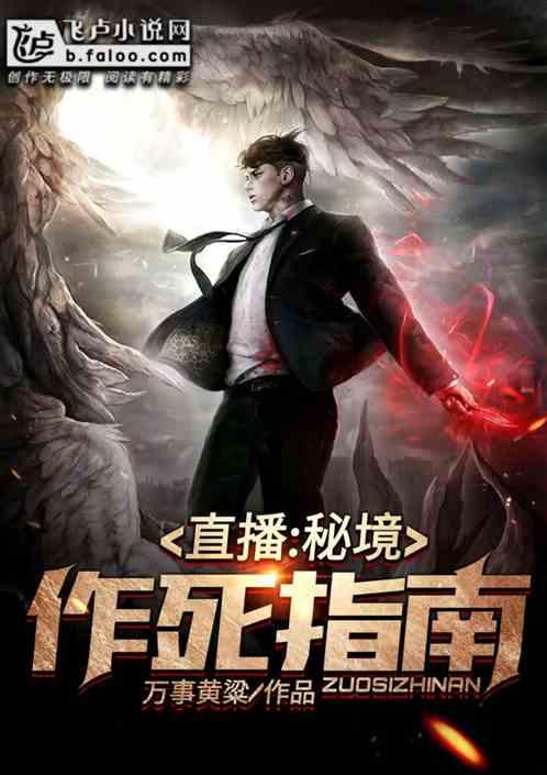 嘉善县发改局召开2023年度综合考核会议