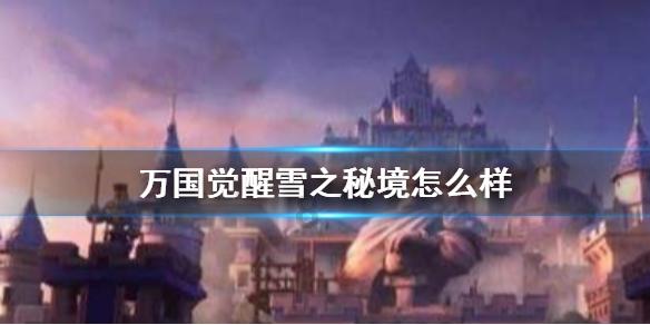 跳跃的木偶