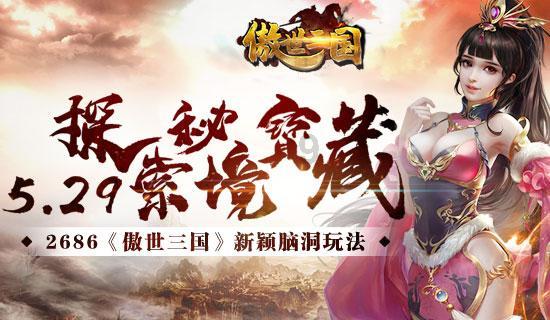 填满方块格