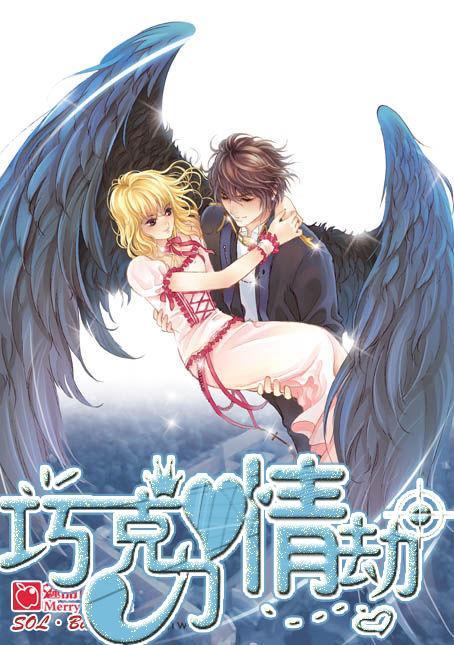 为什么男朋友会觉得自己女朋友的好朋友很假？游戏画面