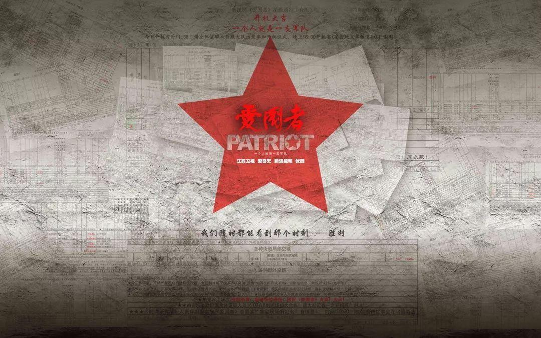 脑洞小老弟无实名认证