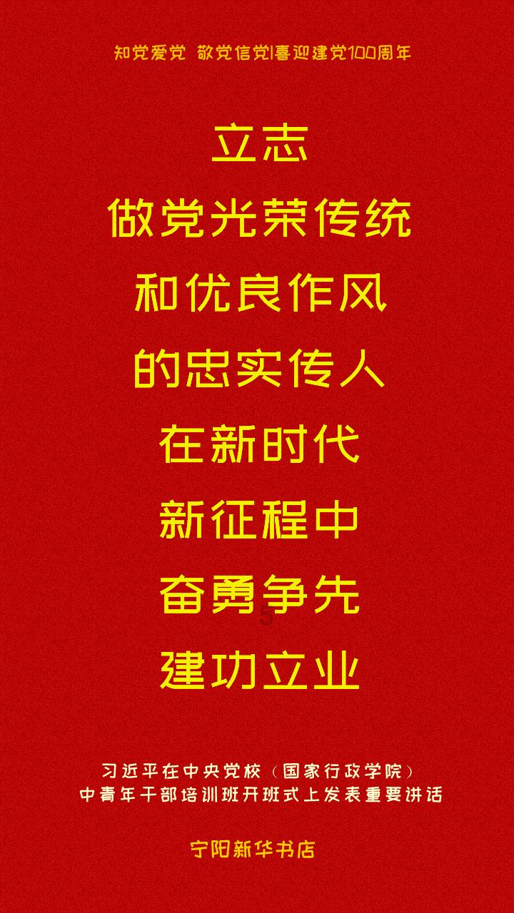 升空的愤怒奶奶