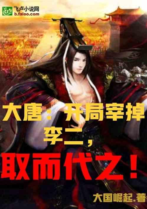 广东男篮对阵辽宁被篮协约谈,播放违禁歌曲受限,以避免舆论恶性循环
