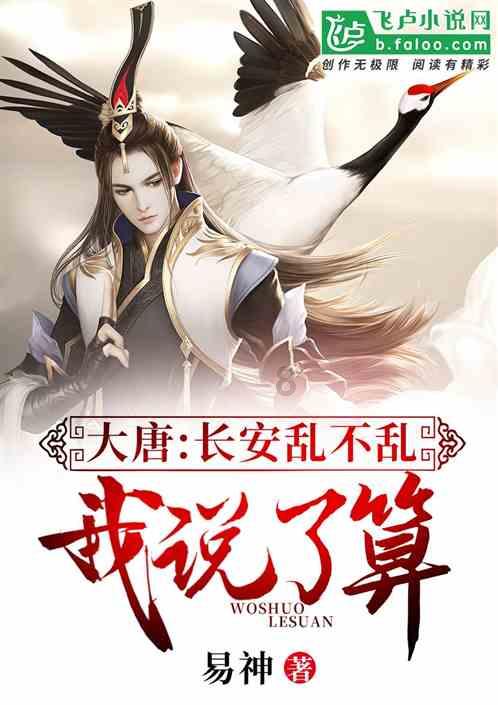 魔兽回归在望,腾讯网易把握最后机会?《永恒之塔》重制版被砍