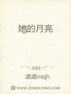 新大话3经典版