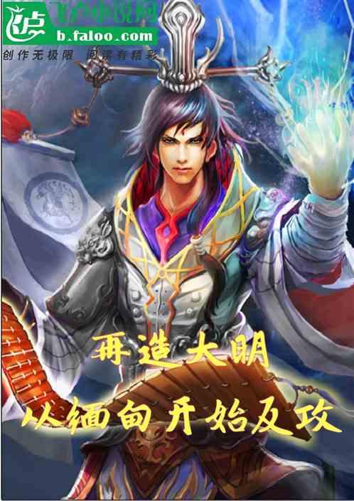 为什么现在很多男生喜欢女生？游戏画面